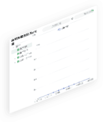DB旗舰通明湖